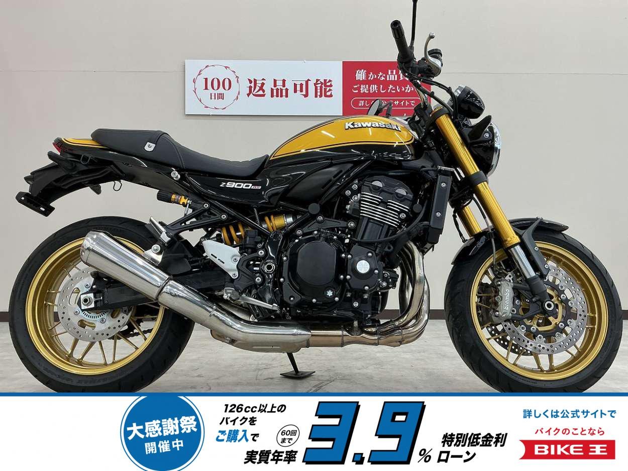 Ｚ９００ＲＳ　ＳＥ　ワンオーナー　フルノーマル！!