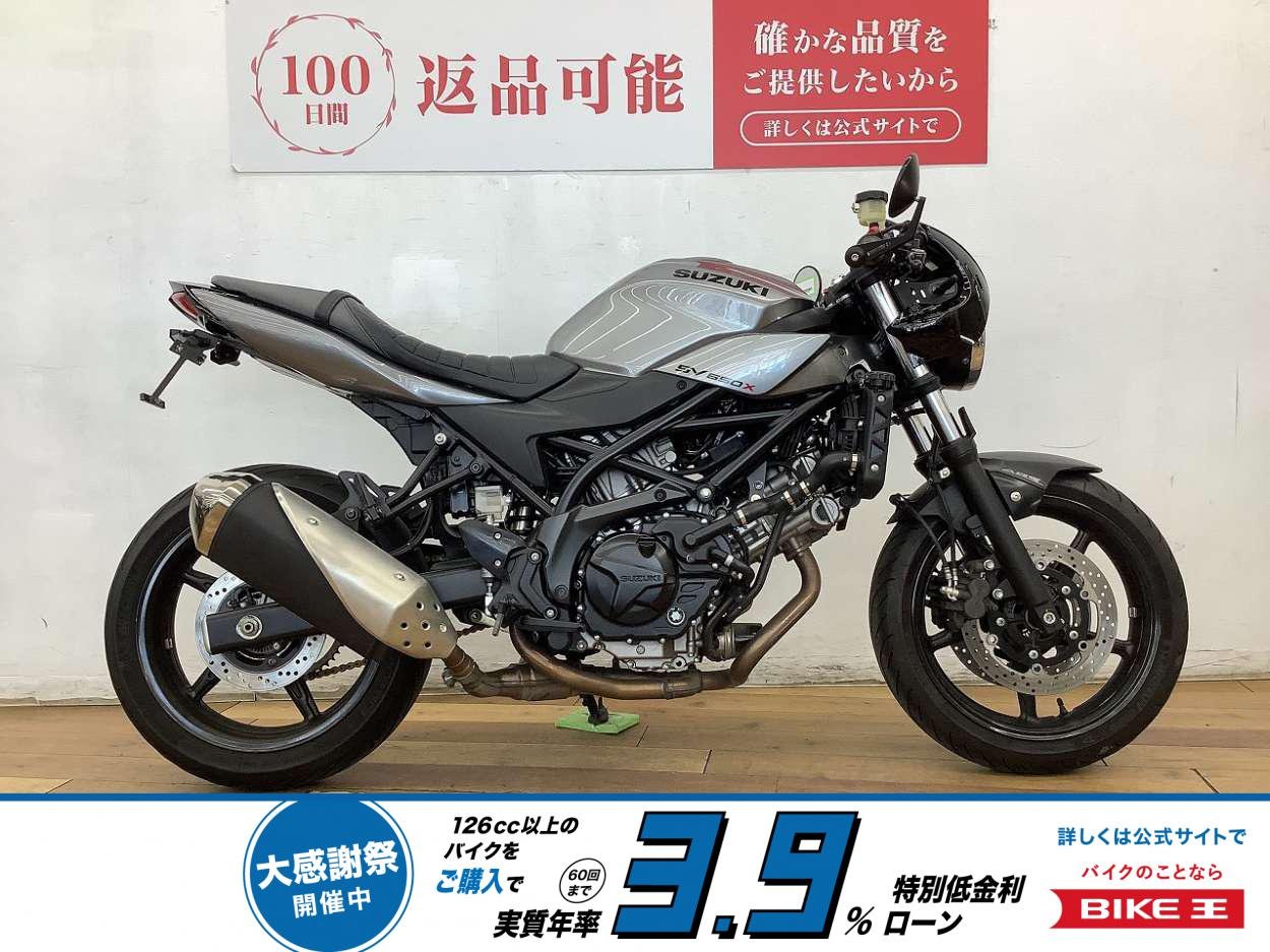 【残価据置　対象】ＳＶ６５０Ｘ　★☆2018年モデル　バーエンドミラー　カスタムウィンカー☆★！!
