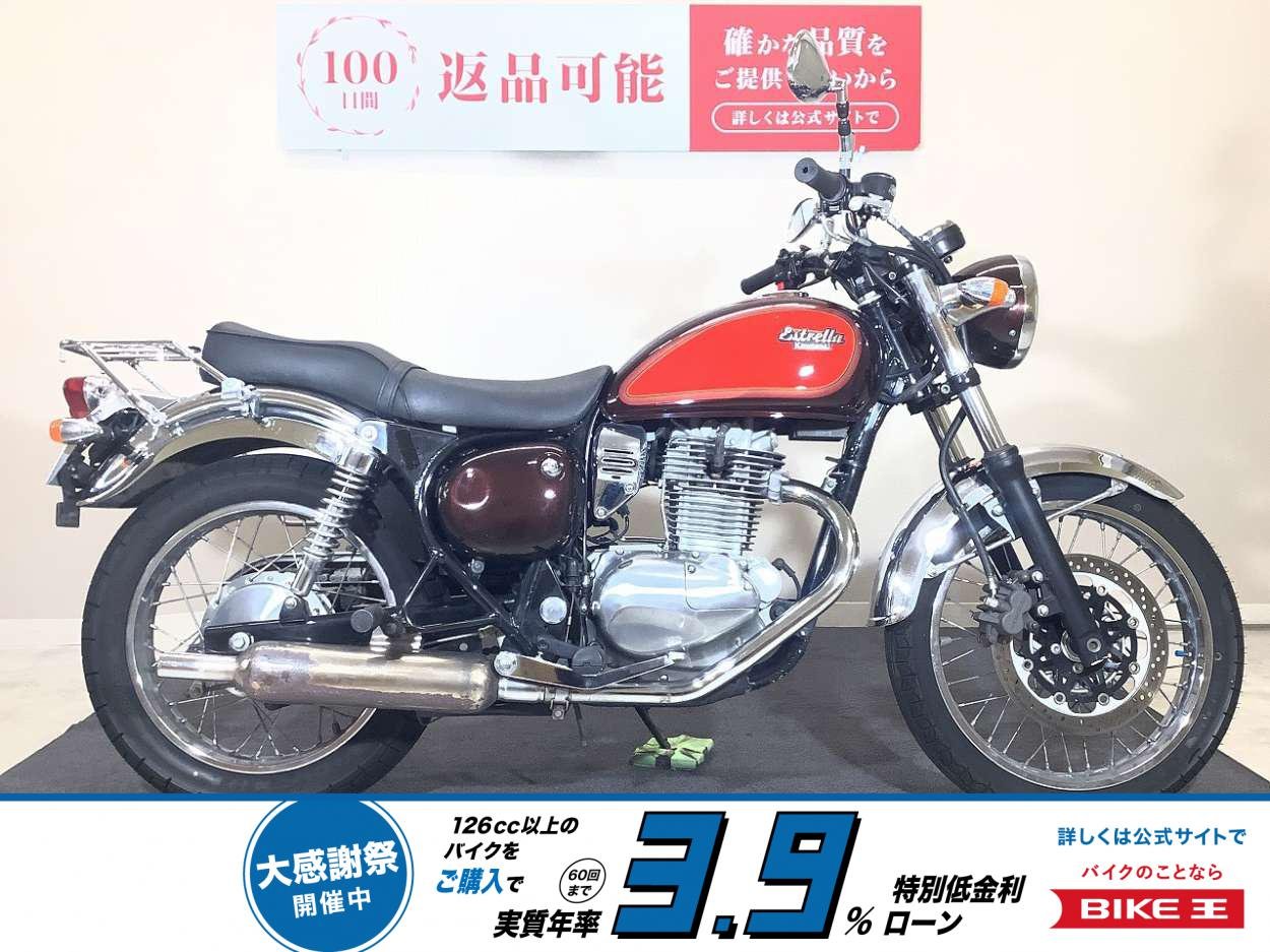 【残価据置　対象】ESTRELLA　2012年モデル/リアキャリア/サイドバッグサポート/ヘルメットホルダー/USBポート装備/純正キー1本！!