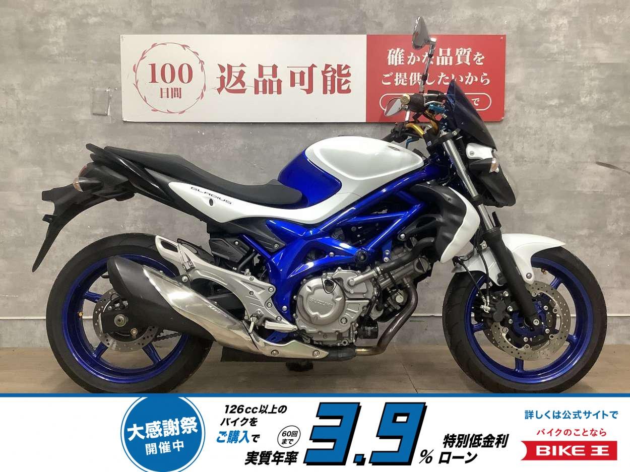 【残価据置　対象】GLADIUS 400　2011年モデル　メーターバイザー　レバーカスタム！!