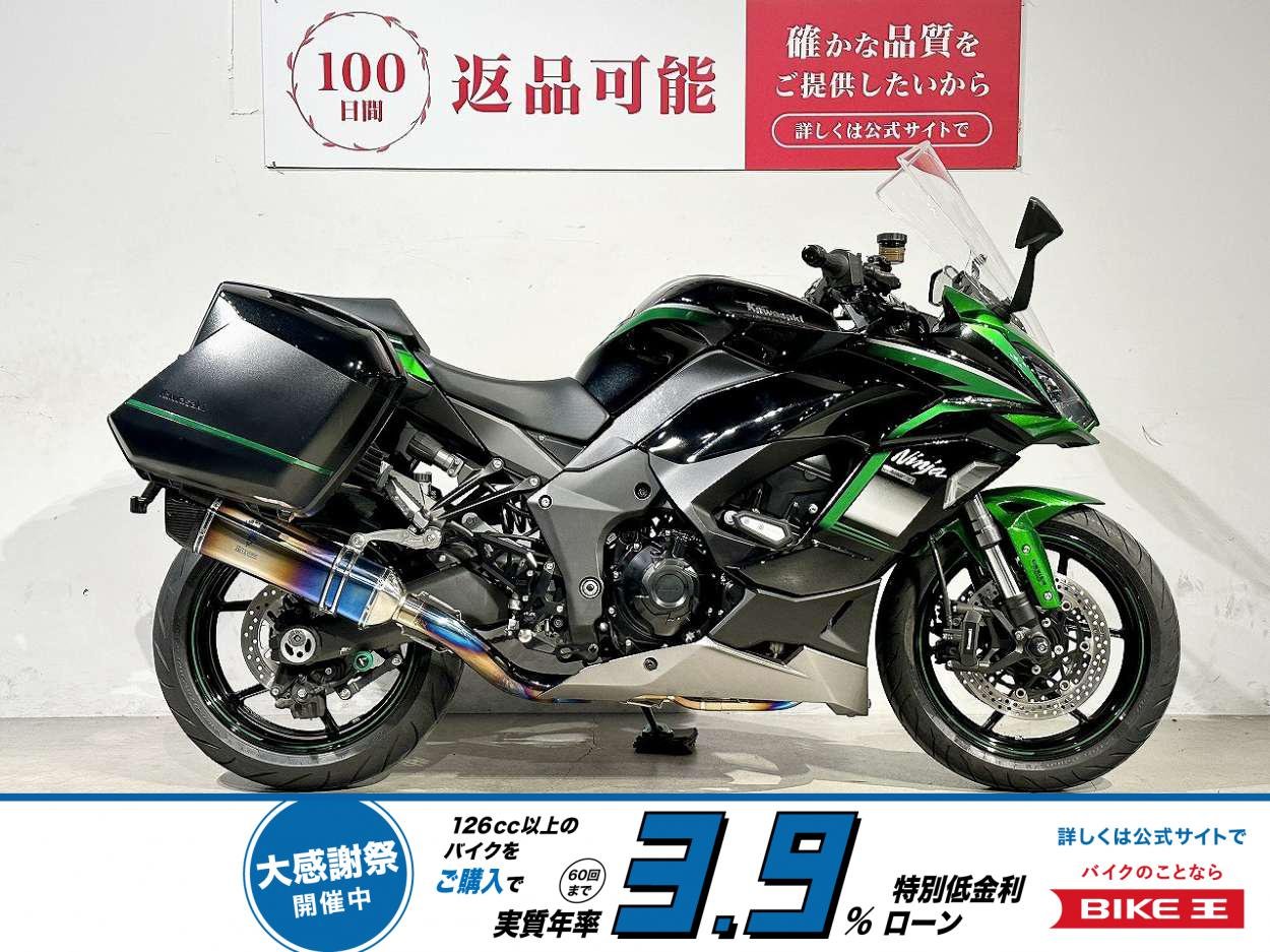 ＮＩＮＪＡ１０００ＳＸ　２０２１年モデル　ワイバン　アエラコラボマフラー！!