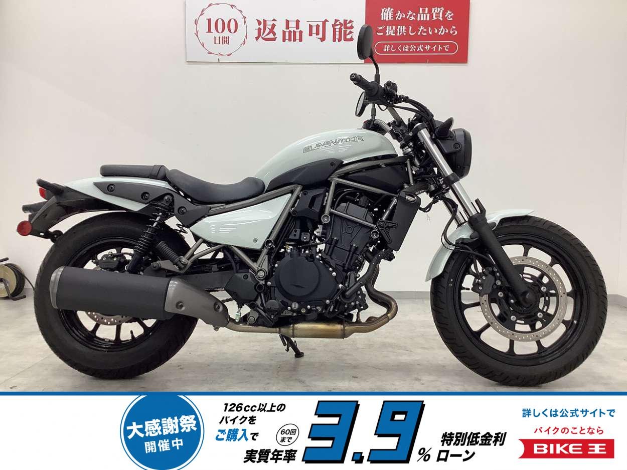 エリミネーター　2025年モデル　フルノーマル　ワンオーナー　車検残R10.6！!