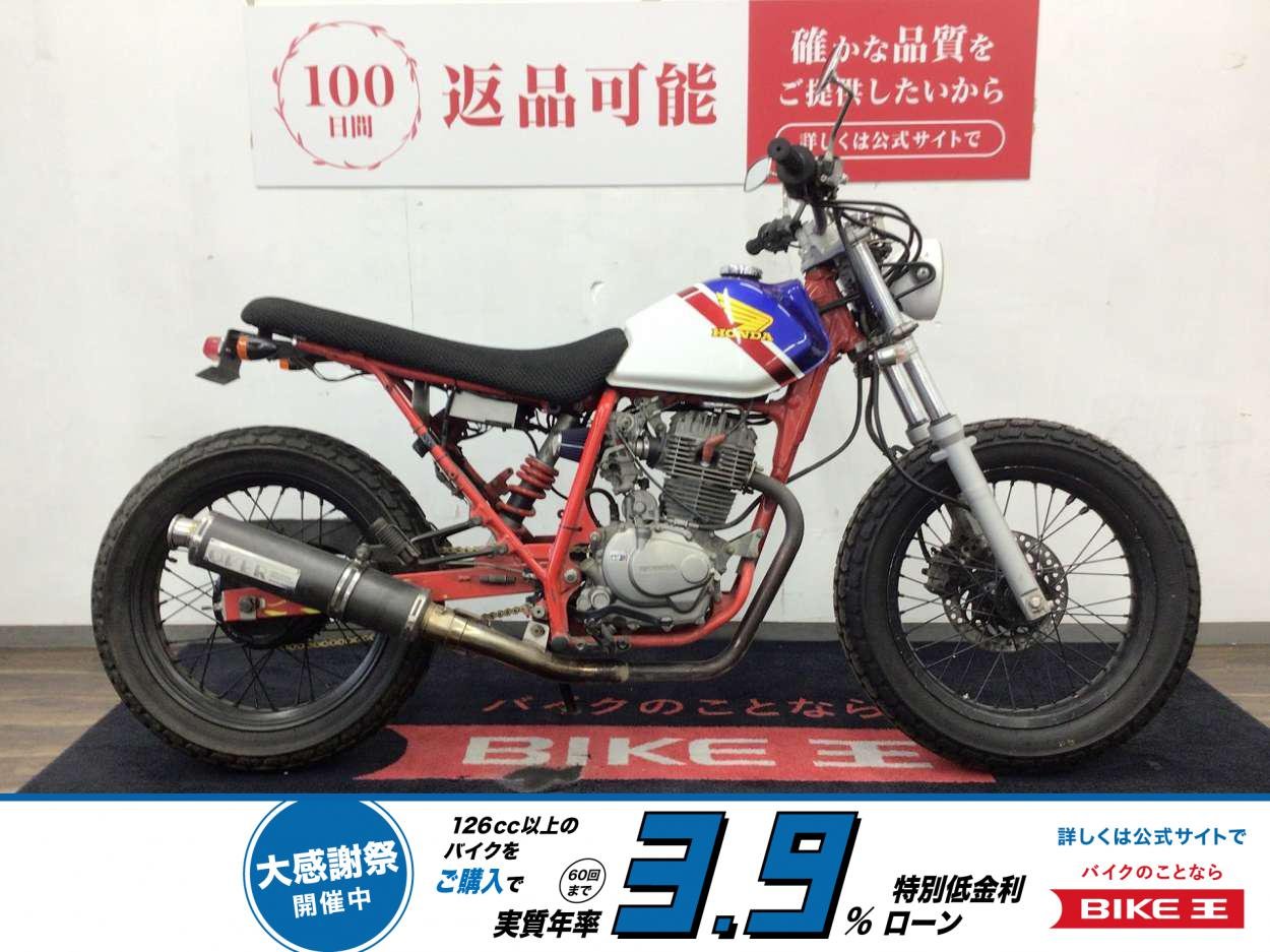 ＦＴＲ■ＭＣ３４型・トリコロールカラー■！!