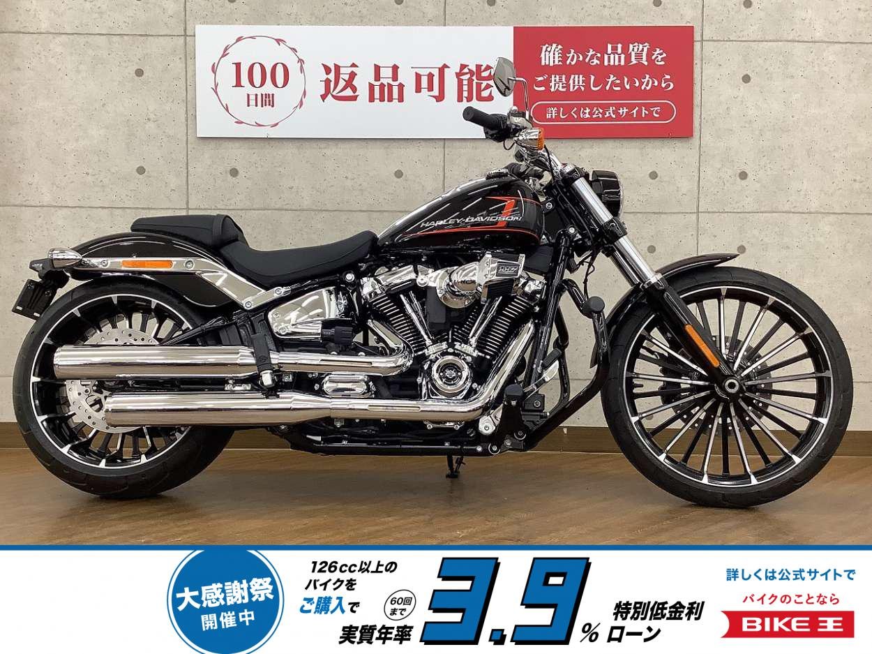  Softail Breakout 117[ FXBR1920 ]　2024年モデル　エンジンガード　装備！!