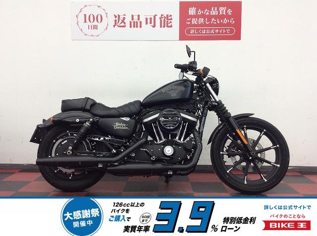 【残価据置　対象】　Sportster 883 Iron [ XL883N ]　2016年モデル　LEDヘッドライト/2人乗り登録　！!