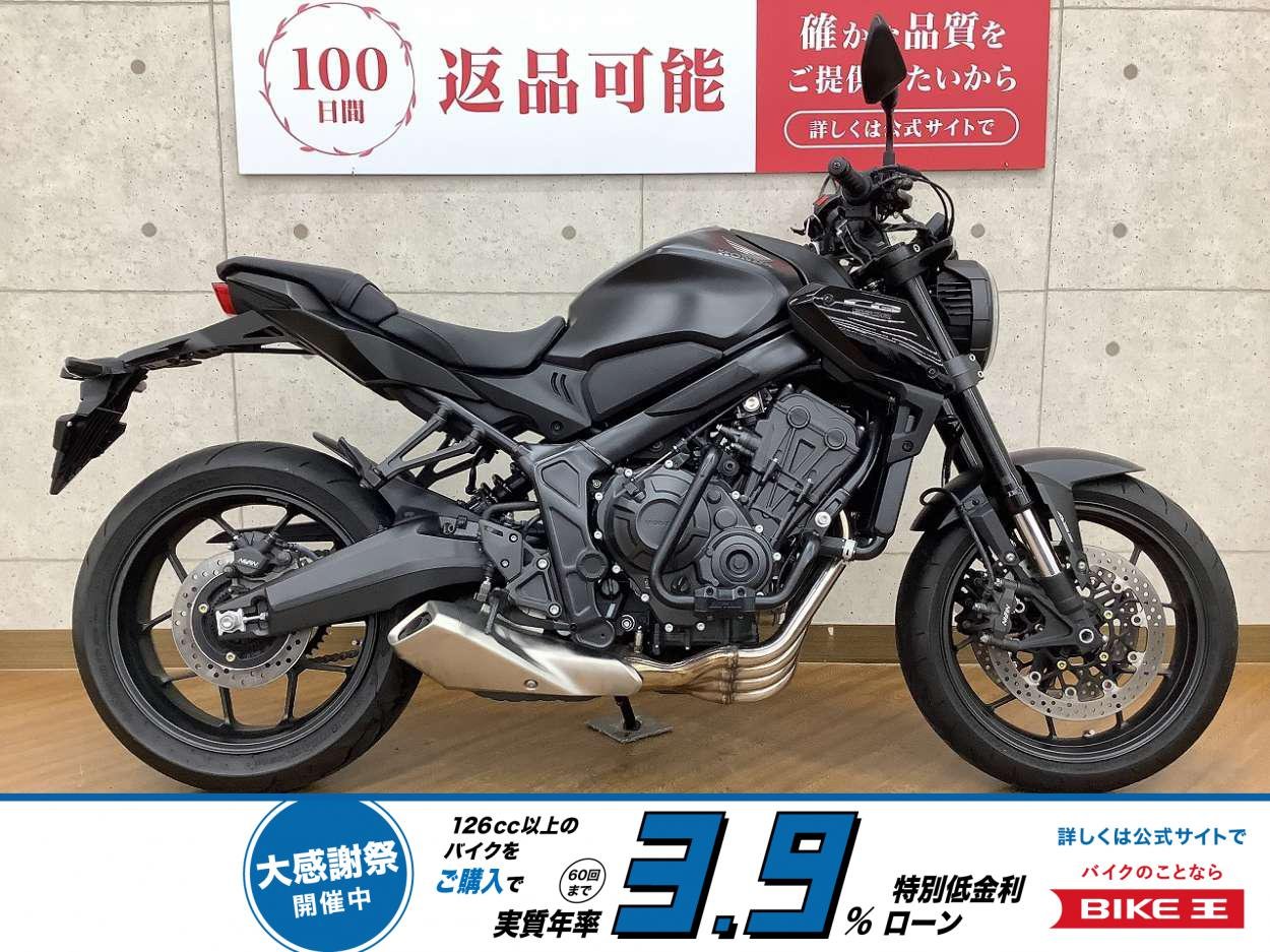 CB650R　2023年モデル　エンジンガード　装備！!