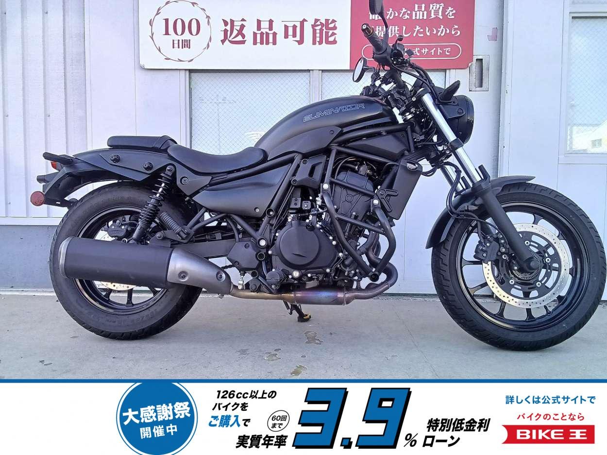 エリミネーター400　USB2ポート、サイドバッグやエンジンガードなど充実装備!！!