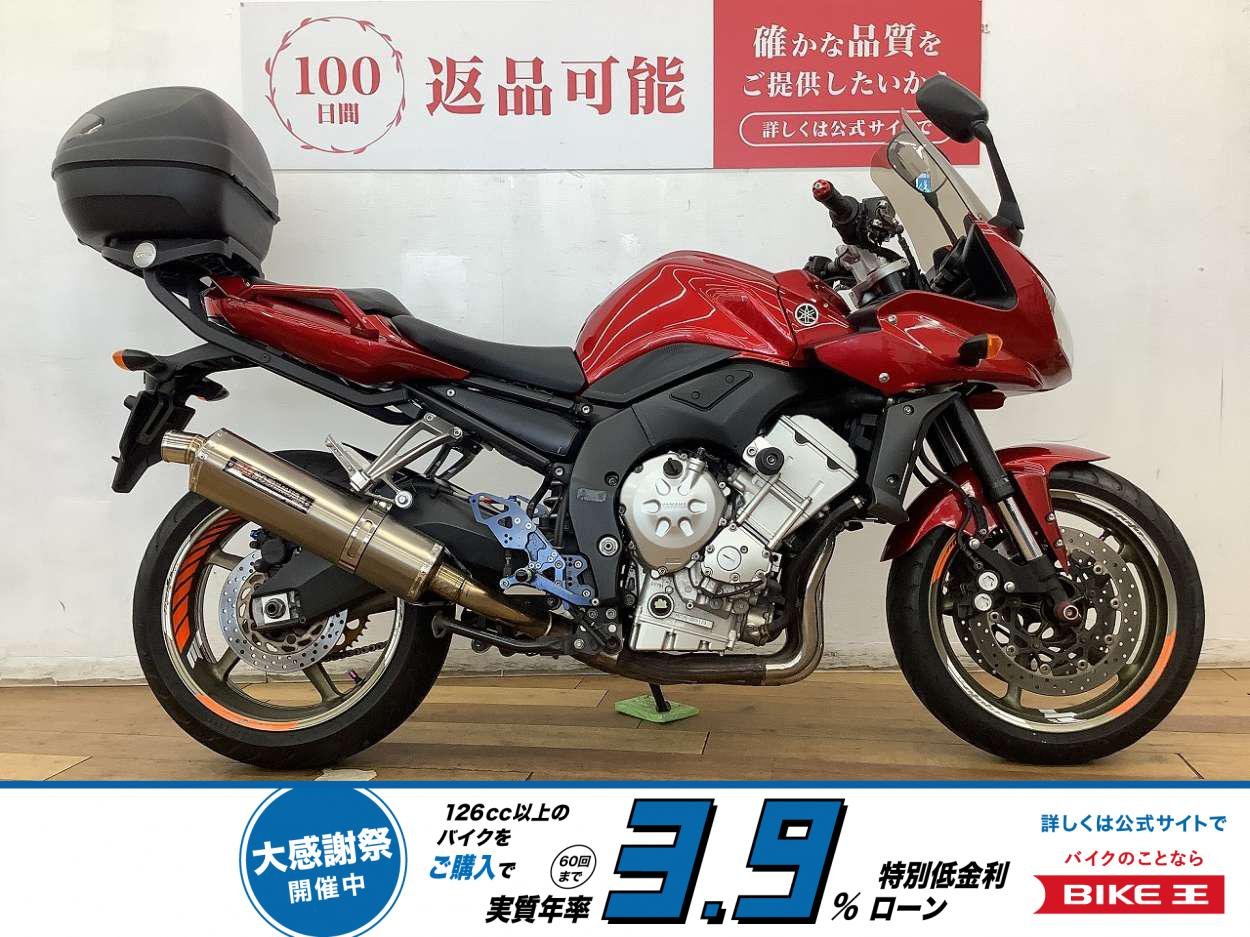 ＦＺ１フェザー　★☆ヨシムラオーバルサイレンサー　バックステップ　リアボックス装備☆★！!