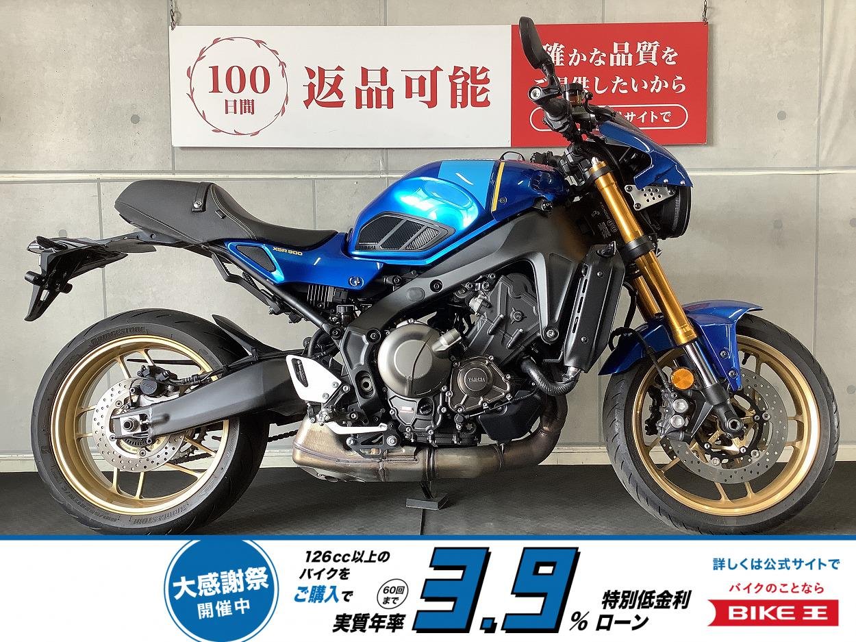 ＸＳＲ９００　２０２２年モデル　ＵＳＢ１ポート付き！!