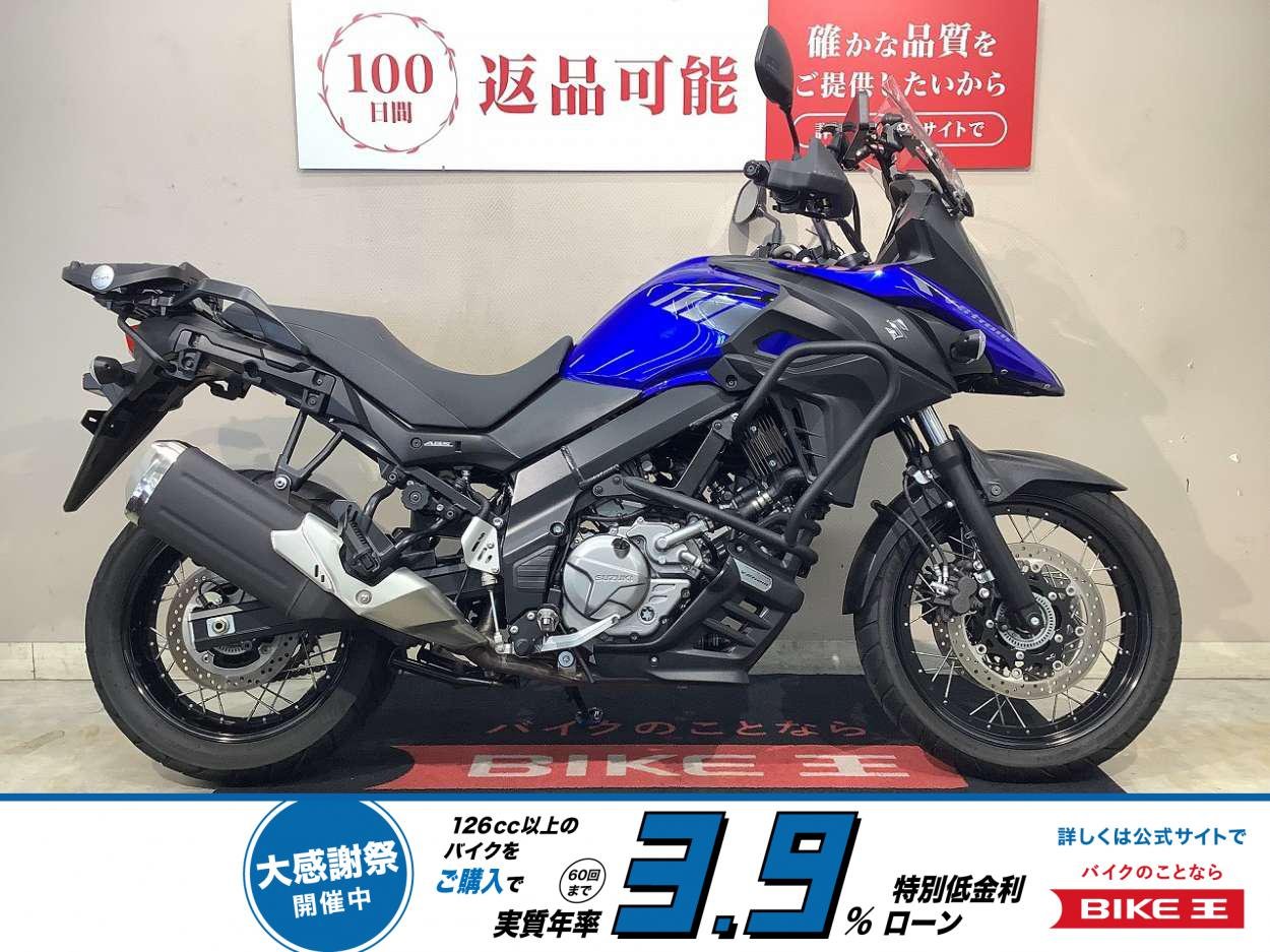 V-ストローム650XT　プーチエンジンガード　2020年　インジェクション！!