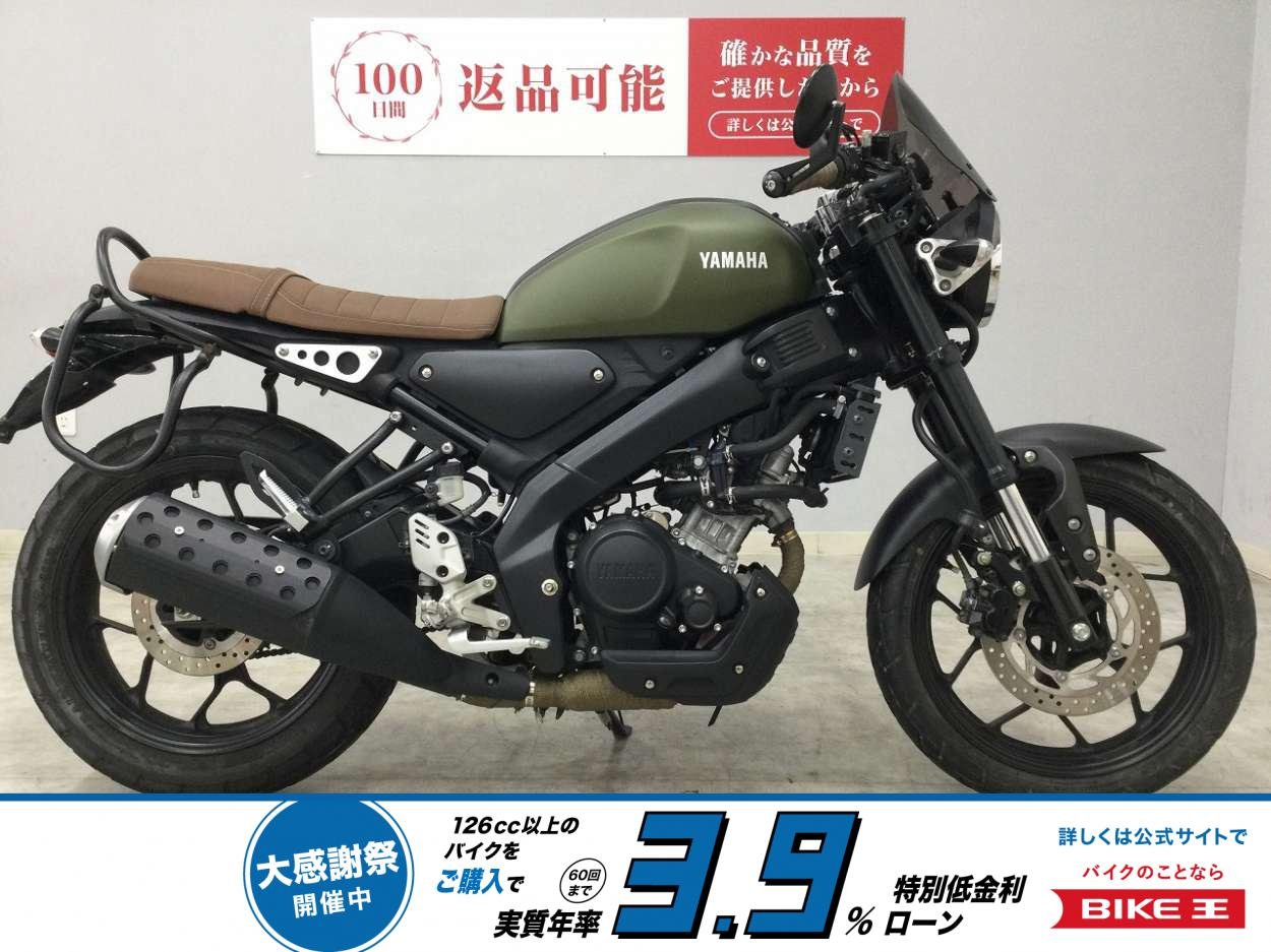 XSR155　2022年モデル　セパレートハンドル　スクリーン　サイドバックサポート！!