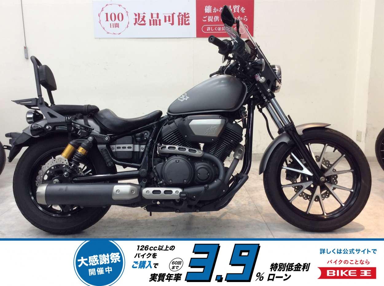 BOLT R-Spec 2014年モデル/バックレスト/サイドバッグステー/スクリーン/ナックルカバー/エンジンガード！!