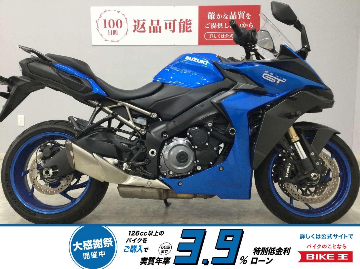 GSX-S1000GT　2022年モデル　エンジンスライダー装備!！!