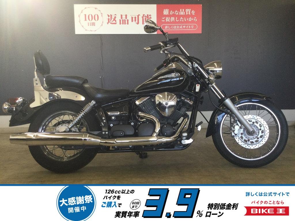 【残価据置　対象】ドラッグスター２５０　２０１１年モデル　バックレスト！!