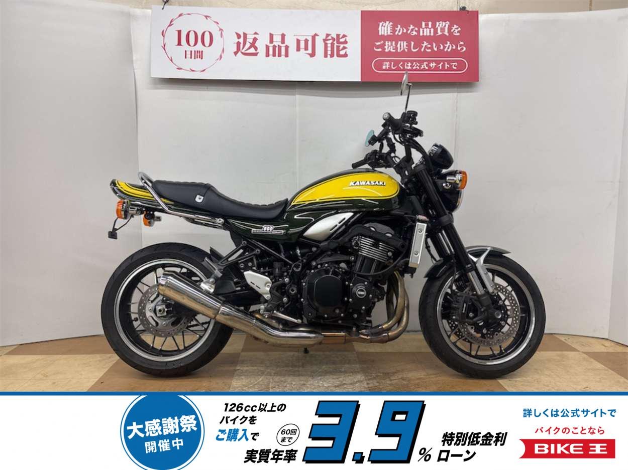 Ｚ９００ＲＳ　２０２４年モデル　GALE　SPEED製ブレーキマスター　前後カメラドライブレコーダー　ARCHI製アップハンドル＆サブフレーム　その他カスタム有!！!