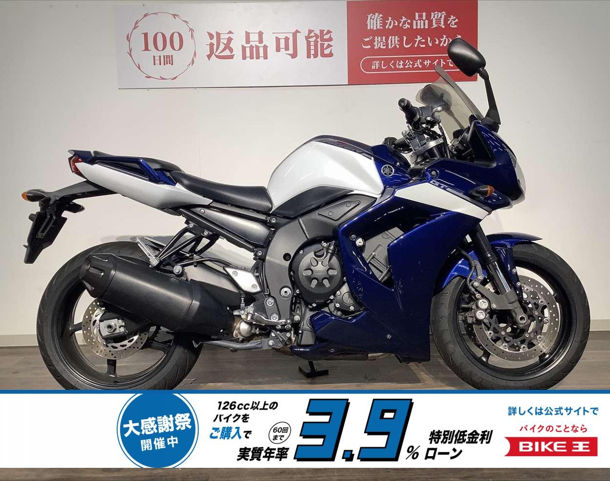  ＦＺ１フェザーＧＴ　★グリップヒーター！!