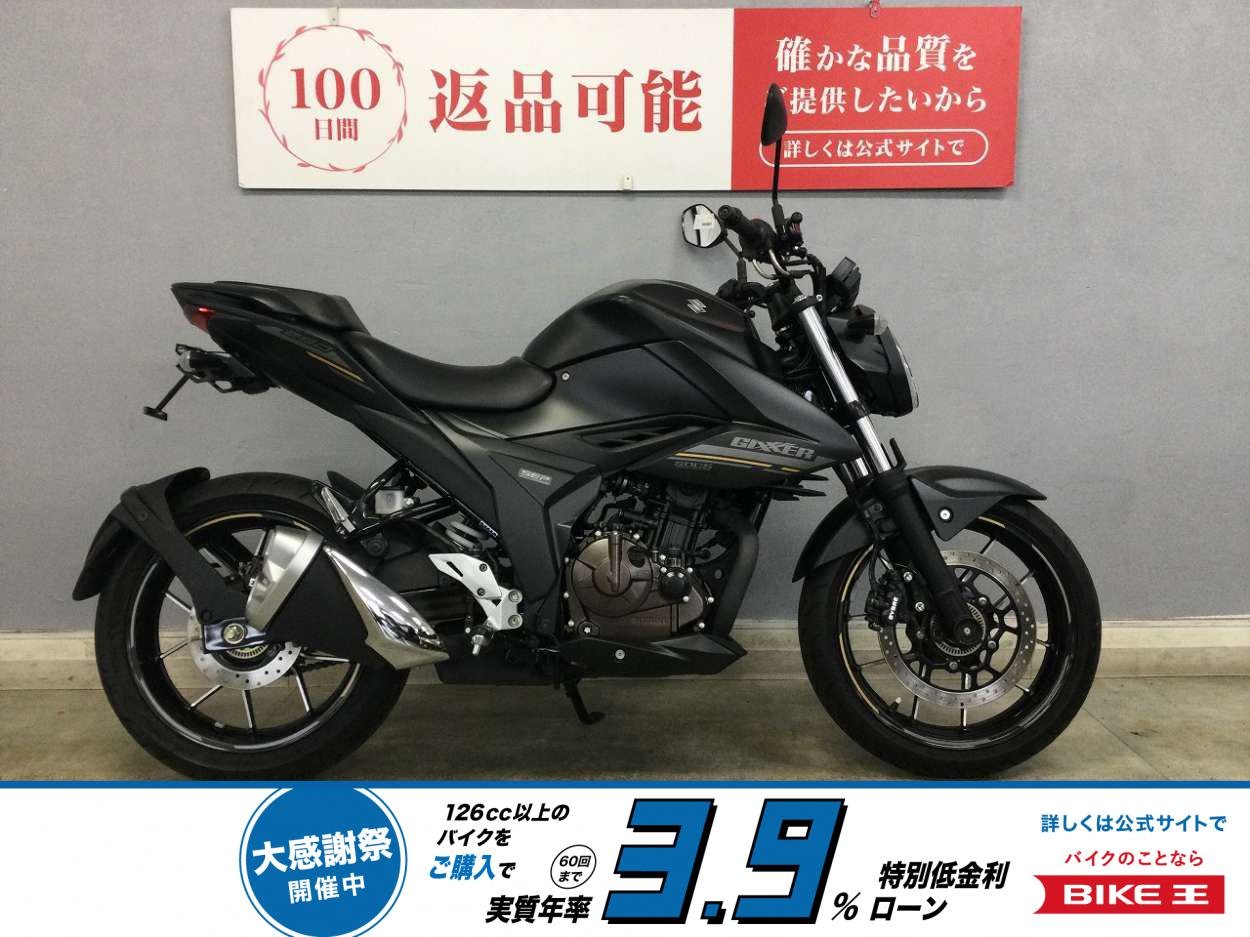 ジクサー250A スズキのお家芸ともいえる新設計油冷エンジン搭載のニューマシンで新たな世界を切り拓け！高年式低走行は早い者勝ち☆！!
