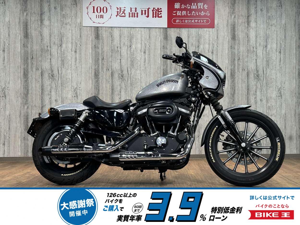 【残価据置　対象】ＸＬ８８３Ｎアイアン■ビキニカウル装備■リアサスカスタム！!