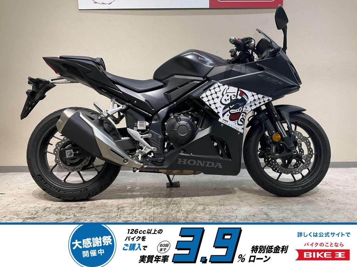 ＣＢＲ４００Ｒ◆２０２４年モデル◆マウントバー◆ＵＳＢ−Ａ◆社外バーエンド！!