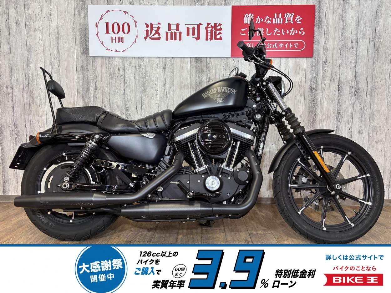 【残価据置　対象】XL883N　アイアン・バッテリー新品・シーシーバー・サイドバック・USB＆シガーソケット・ダービーカバー！!