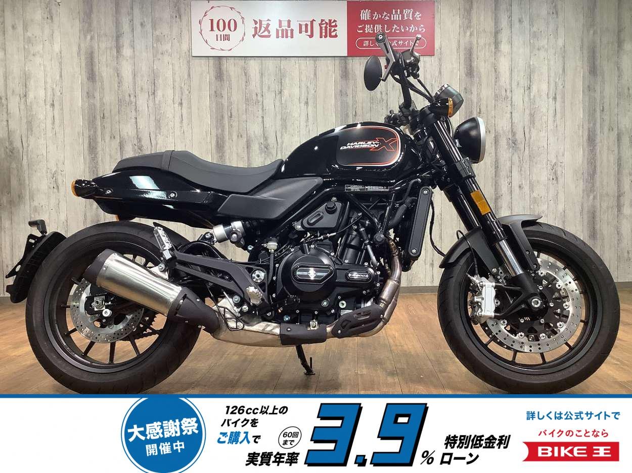 Ｘ５００■ハンドルエンドミラーカスタム！!