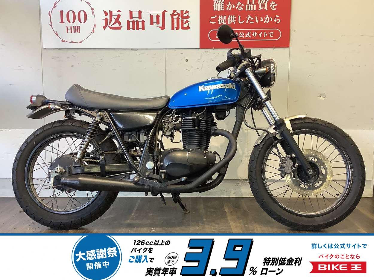 【残価据置　対象】250TR【場所を問わず乗れる人気のオフロード風バイク！】！!