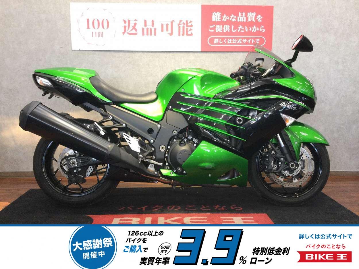 Ninja ZX-14R ABS Special Edition【エンジンスライダー・マルチバー・USB2口】！!