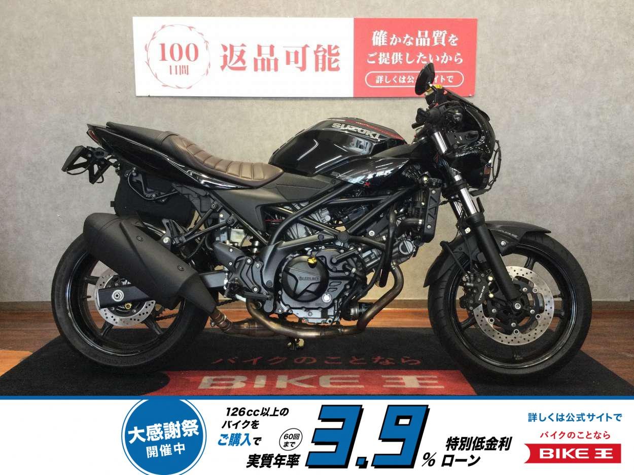 【残価据置　対象】SV650X ABS【フェンダーレス・エンジンガード・前後左右ウィンカー・その他カスタム多数】！!