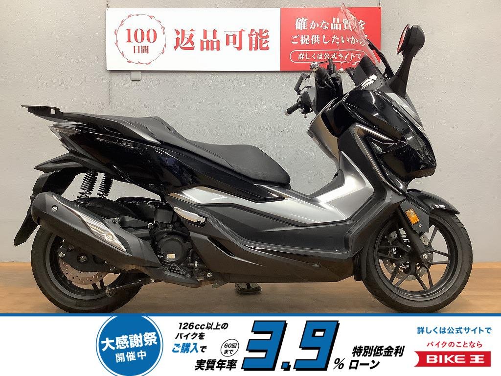 フォルツァ　2018年モデル　グリップヒーター　ロングスクリーン装備！!