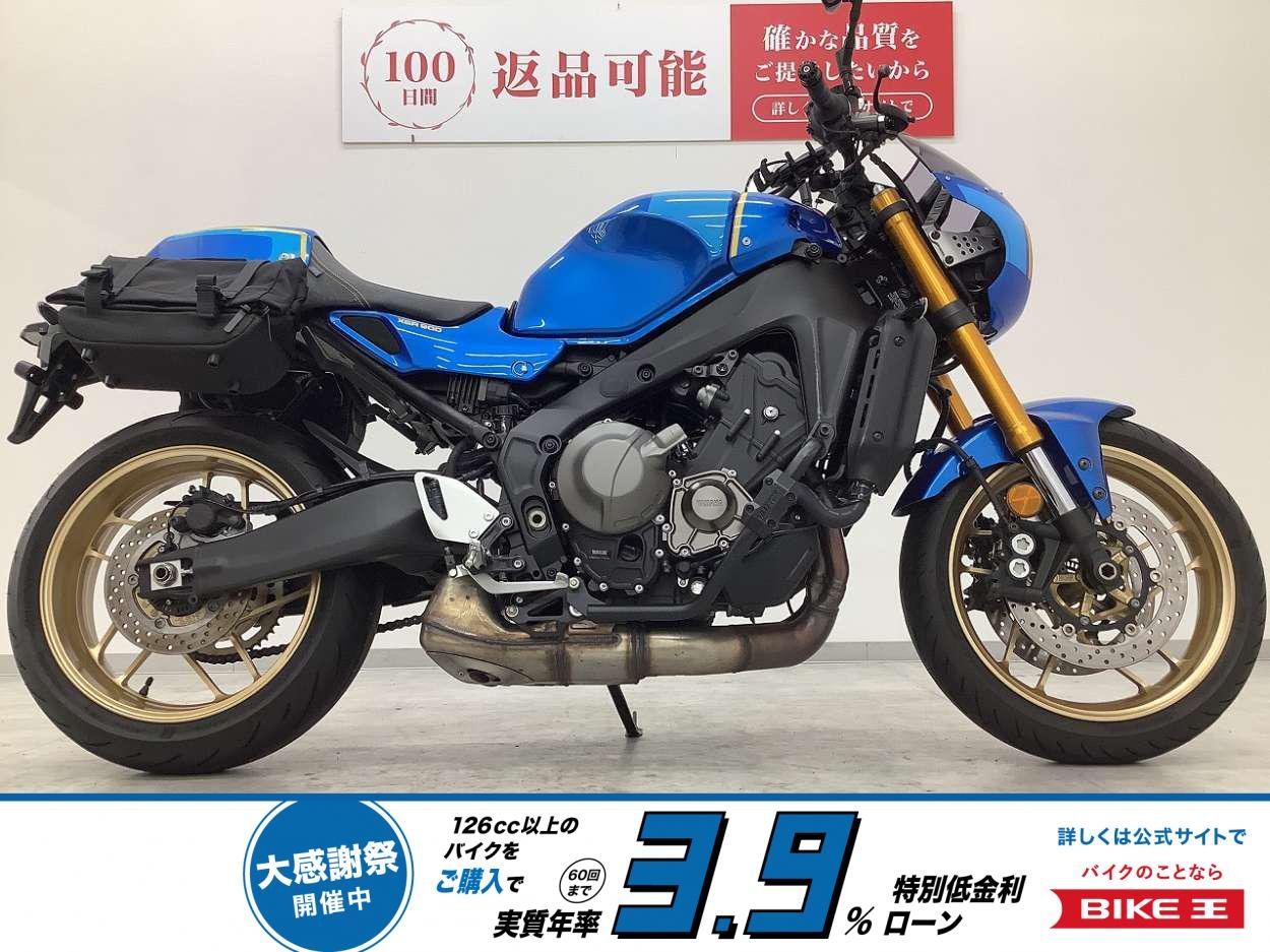 XSR900　2022年モデル　ワイズギア外装仕様　エンジンガード・サイドバッグ装備！!
