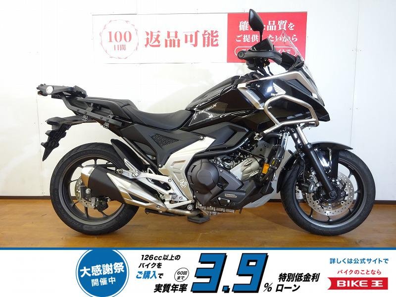 NC750X Dual Clutch Transmission　2025年モデル／エンジンガード／フロントサイドパイプ／リヤキャリア！!
