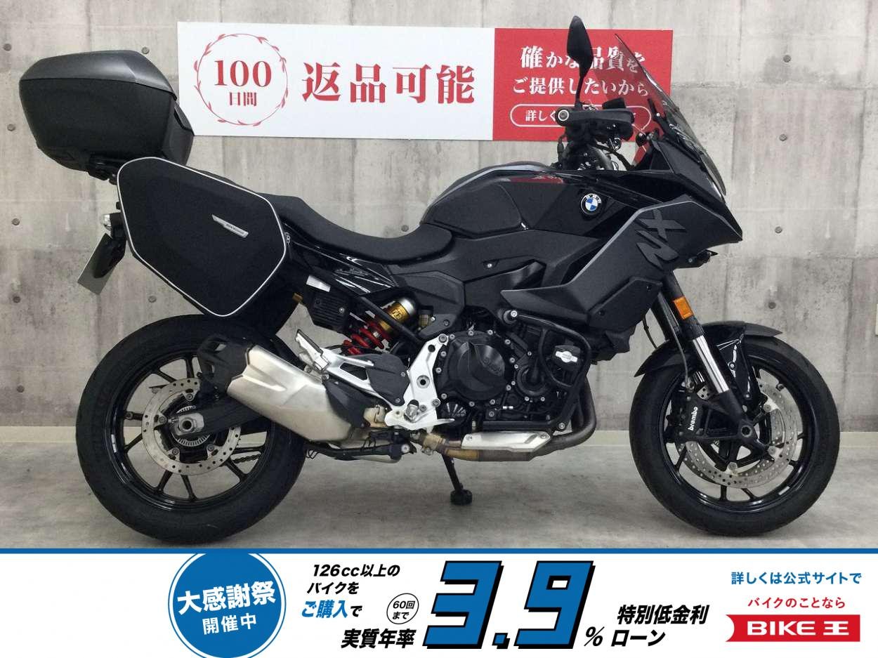 F900XR【リアボックス・エンジンガード他カスタム】！!