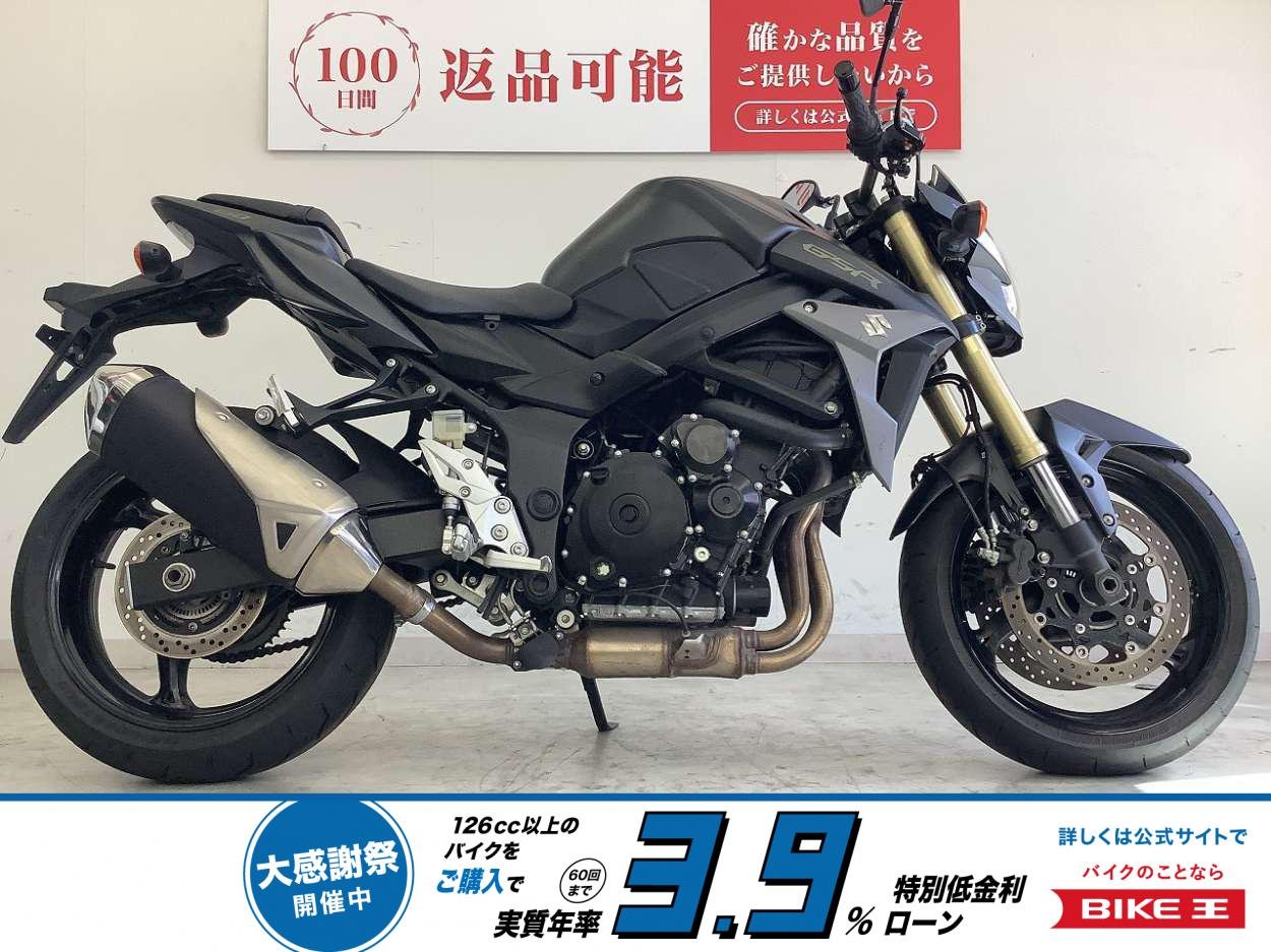 GSR750　カスタムレバー・4気筒サウンド！!