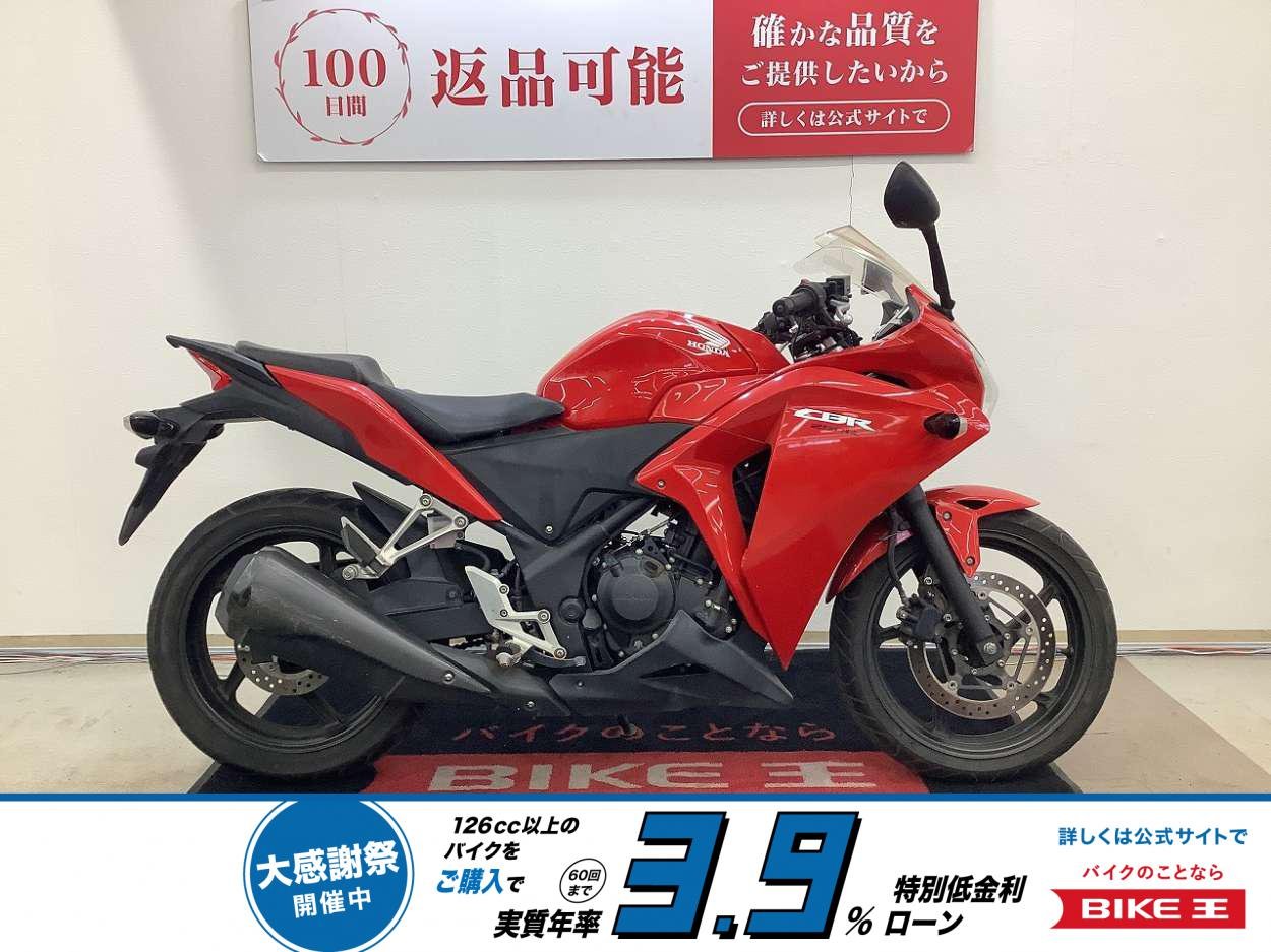 ＣＢＲ２５０Ｒ　マルチバー・ＵＳＢ１ポート装備！!
