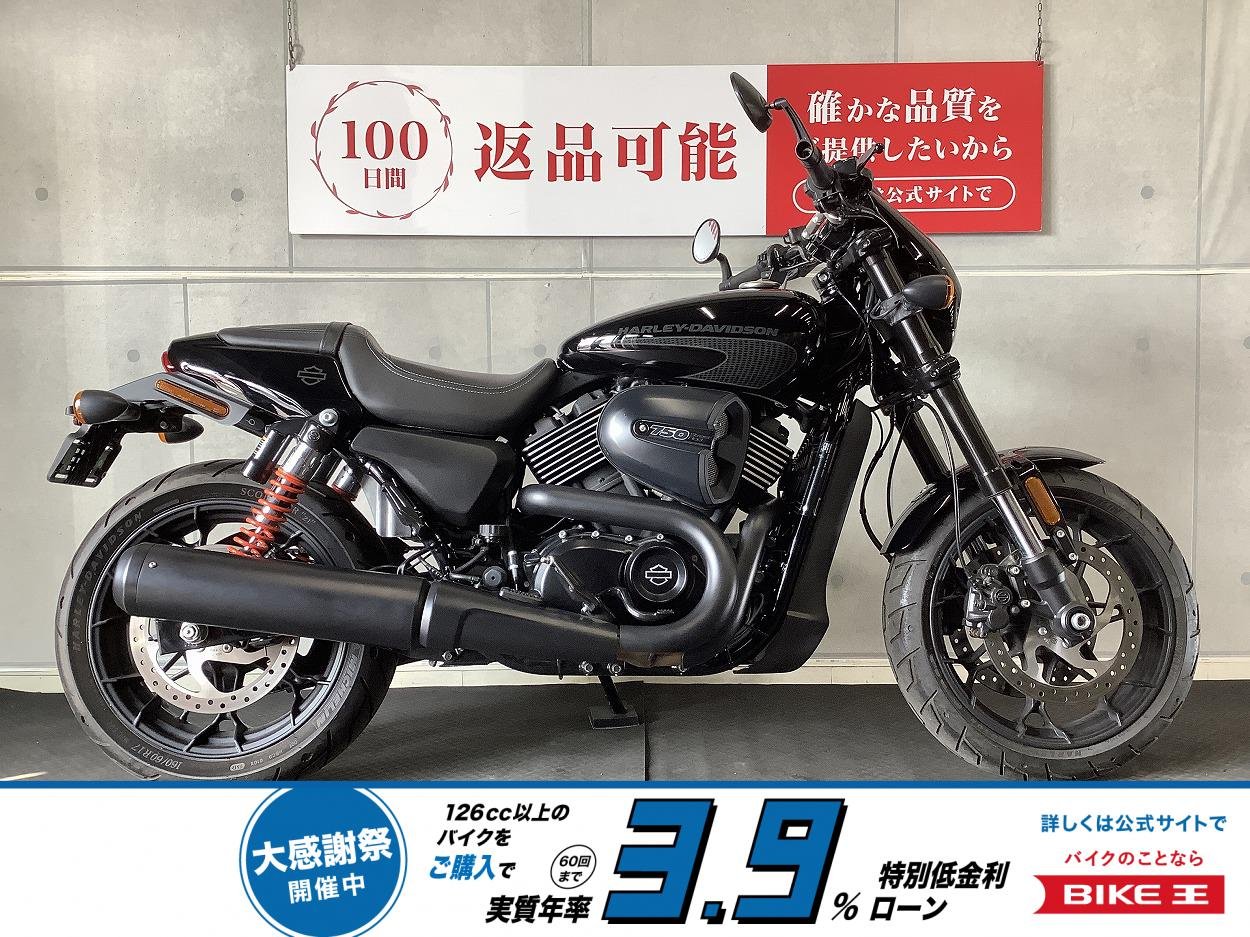 ＸＧ７５０ストリートロッド　ワンオーナー車　ハンドルブレース　ヘルメットホルダー付き！!