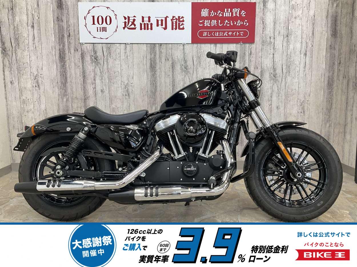 【残価据置　対象】ＸＬ１２００Ｘ　フォーティエイト　ワンオーナー　ノーマル　キーレス　マスタッシュエンジンガード！!