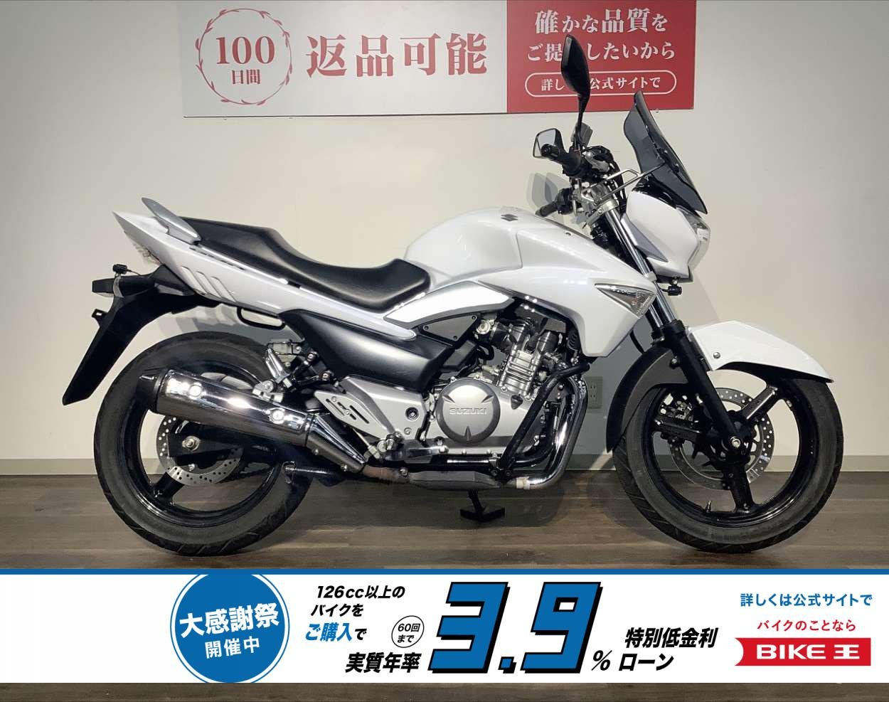 ＧＳＲ２５０　★２０１４年モデル／前後ドラレコ／エンジンガード／スクリーン／ＵＳＢ２ポート！!