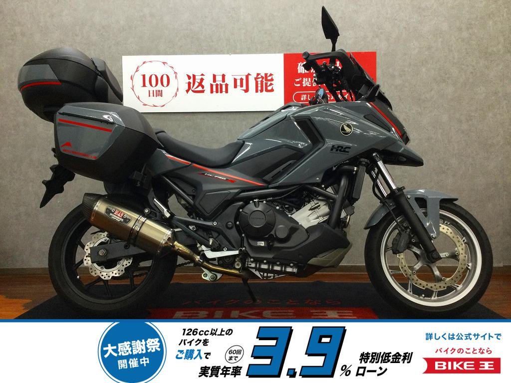 NC750X【ヨシムラサイレンサー・スクリーン・スタビライザーその他カスタム多数☆】！!
