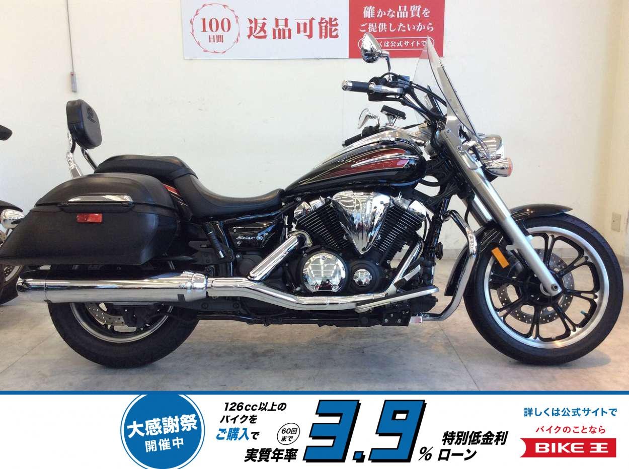 【4月限定価格】XVS950A　2014年モデル/バックレスト/サイドバッグ/スクリーン/USB電源/エンジンガード！!