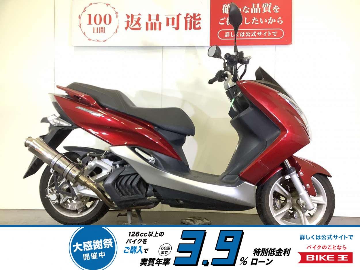 MAJESTY S　マジェスティS　2014年モデル　スペアキー！!