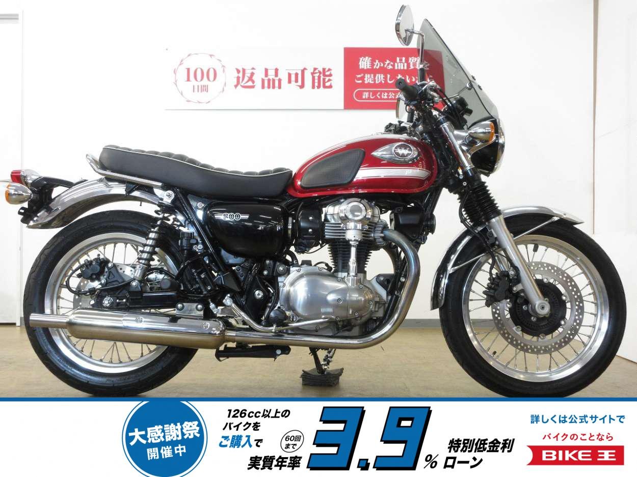 W800／インジェクションモデル／サイドバックサポート／ワイバンフルエキマフラー装備！!