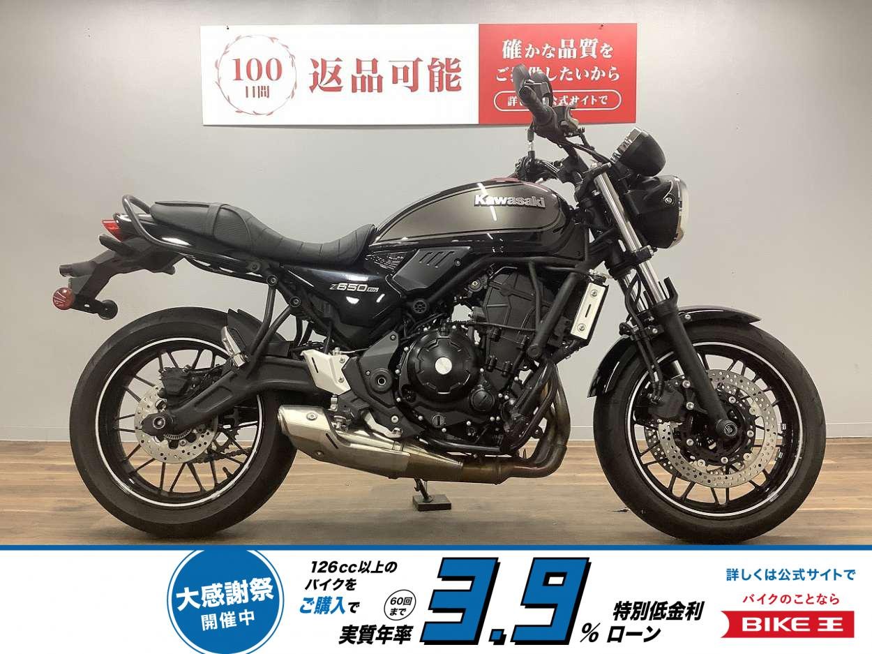 Ｚ６５０ＲＳ！!