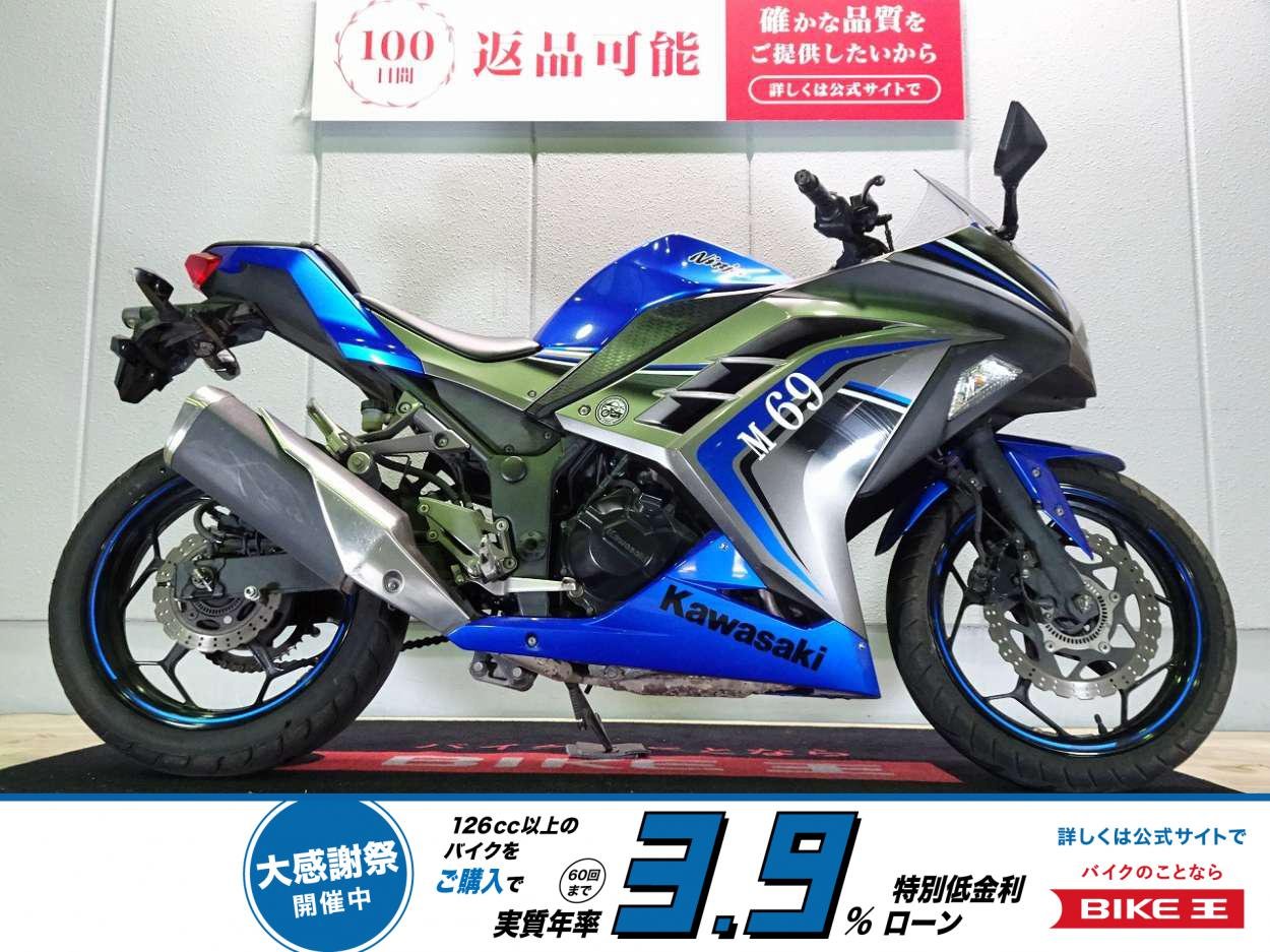 Ninja 250 ABS Special Edition（ニンジャ）2016年モデル／EX250L型／ノーマル車両！!