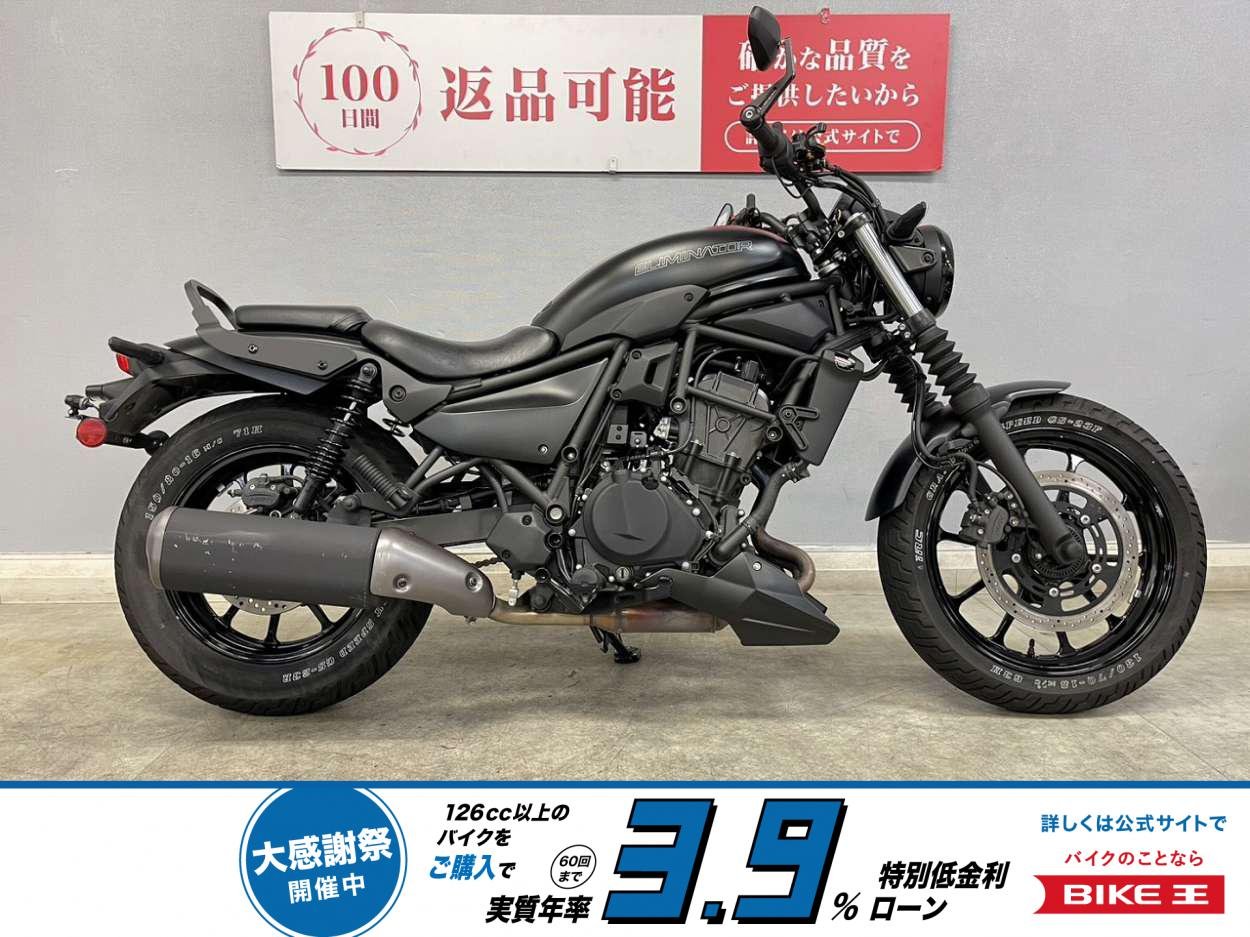 エリミネーター400-3 ワイルドなルックスに軽快なハンドリングが楽しめるスポーツ性を兼ね備えた令和の400ccアメリカンが堂々登場！多彩な装備が充実の一台は早い者勝ち☆！!