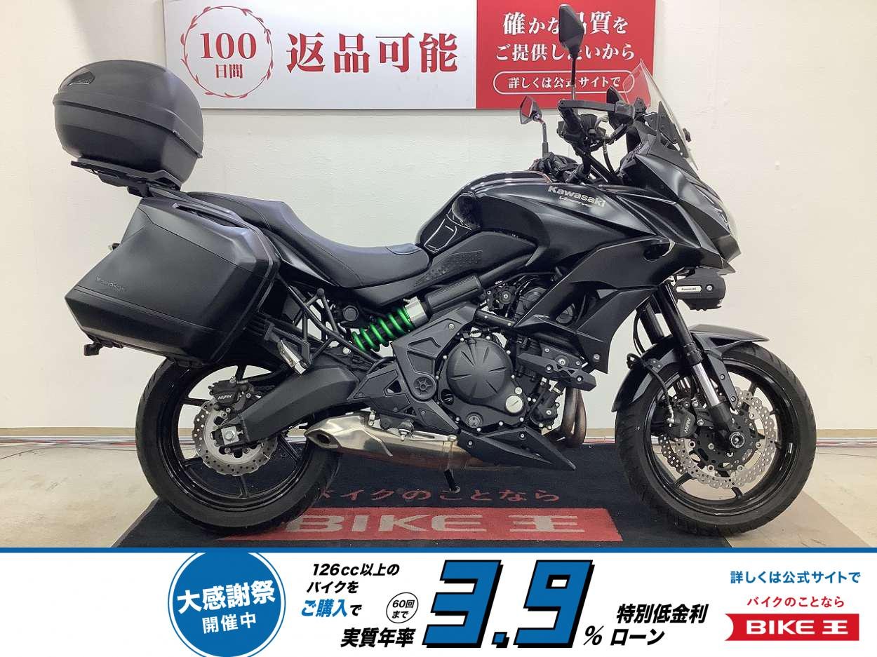 ベルシス650　フルパニア・ギアインジケーター・電圧計モニター・グリップガード・フォグランプ装備！!