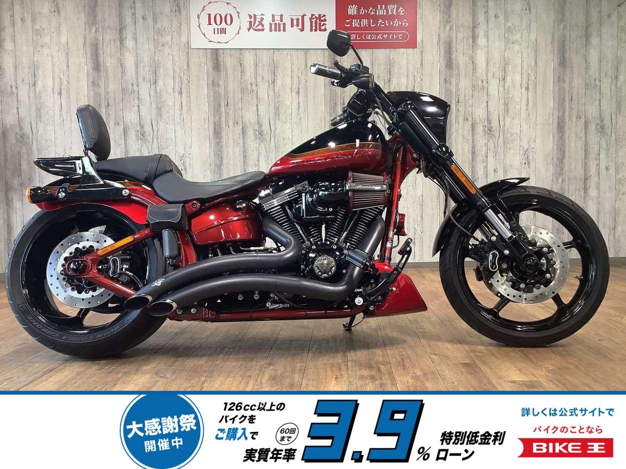 ＣＶＯＦＸＳＥ１８００プロストリートブレイクアウト■デタッチャブルバックレスト・リアキャリア■サイドナンバー！!