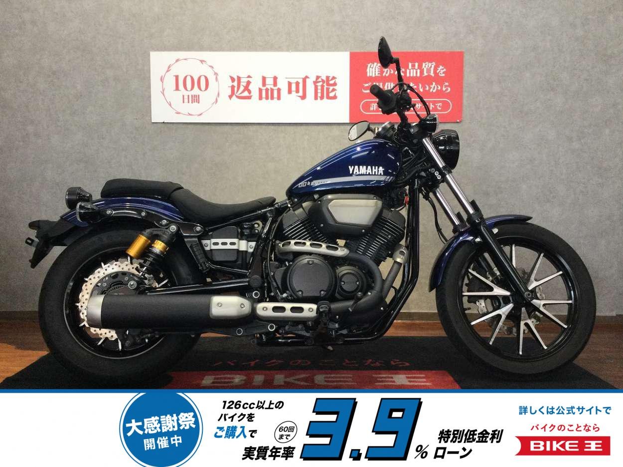  BOLT R-Spec ABS【空冷式の60°Vツインエンジン☆】！!