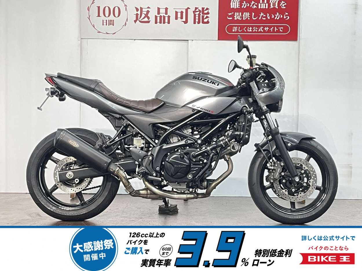 【残価据置　対象】ＳＶ６５０Ｘ　ＡＢＳ　エンジンガード　フェンダーレス　！!