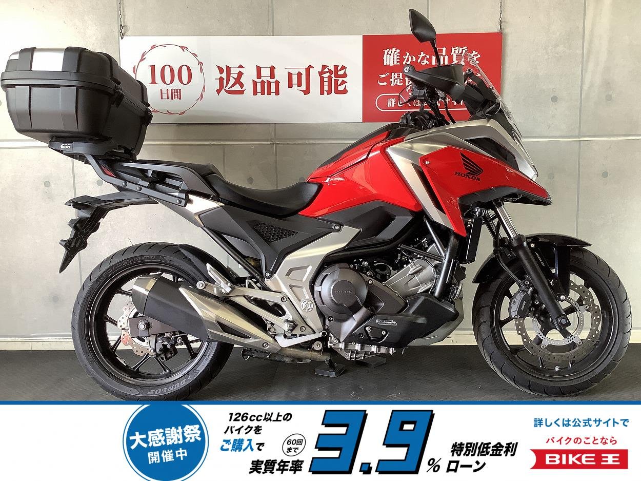 ＮＣ７５０Ｘ　ＧＩＶＩリアボックス　ＵＳＢ１ポート　シガーソケット　付き　！!