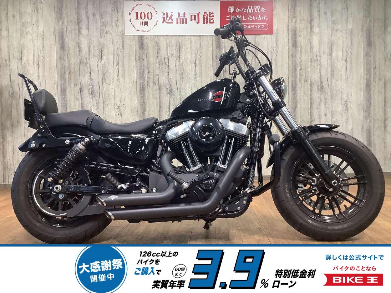 【残価据置　対象】ＸＬ１２００Ｘフォーティエイト■ワンオーナー■ハンドルカスタム！!